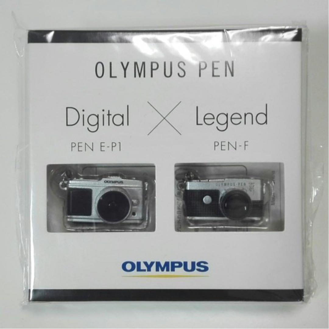 Olympus Miniature  E-P1 & PEN-F Keychain/Key Ring Set Japan Import  