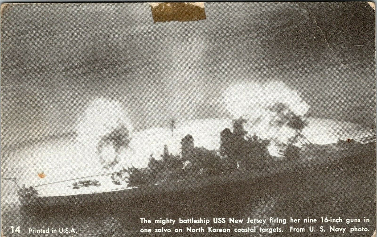 USS New Jersey Firing 16\