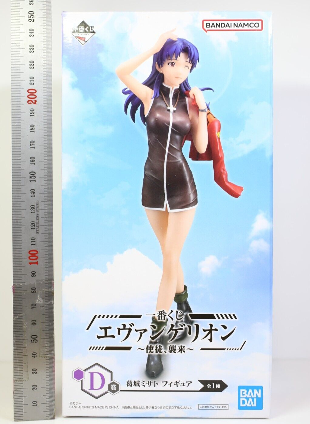 Bandai Neon Genesis Evangelion Anime Figure Misato Katsuragi Eva Ichiban Kuji