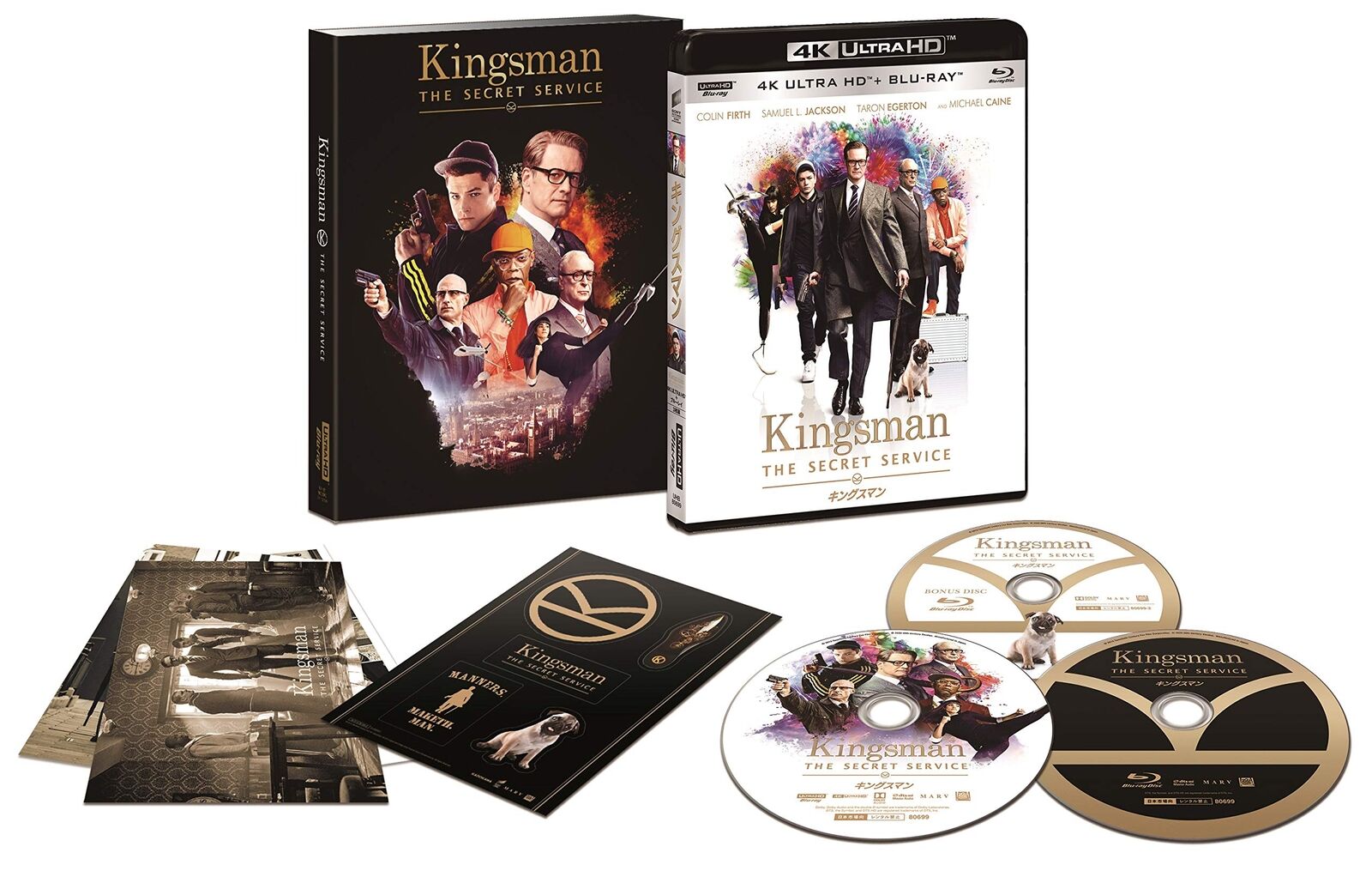 Kingsman 4K Ultra HD And Blu-ray Set Limited 4K Ultra Blu-ray