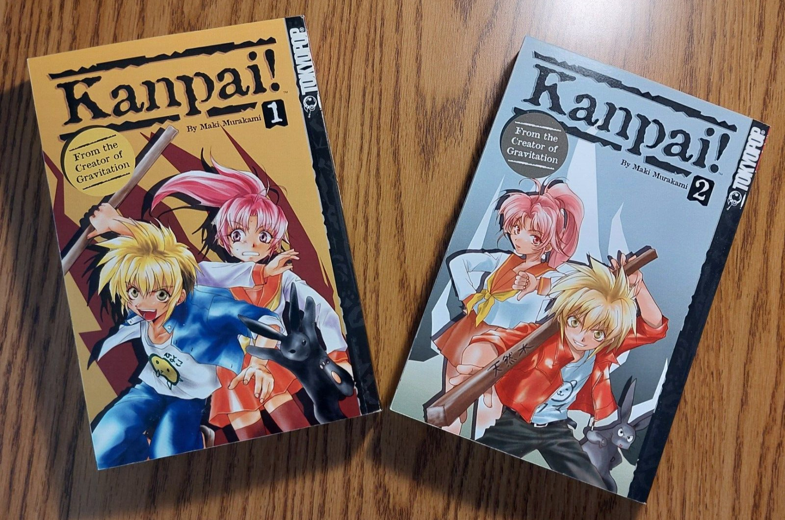 KANPAI  COMPLETE LOT MANGA TOKYOPOP VOLUMES 1 & 2 ~ENGLISH~