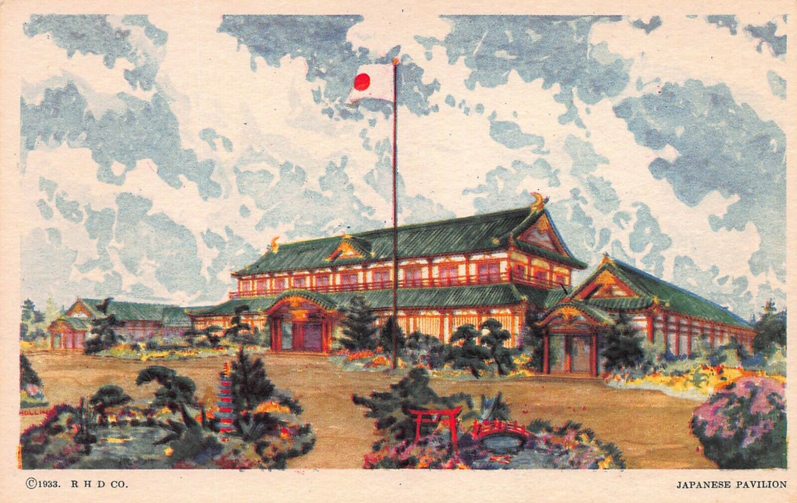 Japanese Pavilion, 1933 Century of Progress Expo, Chicago, IL., unused postcard