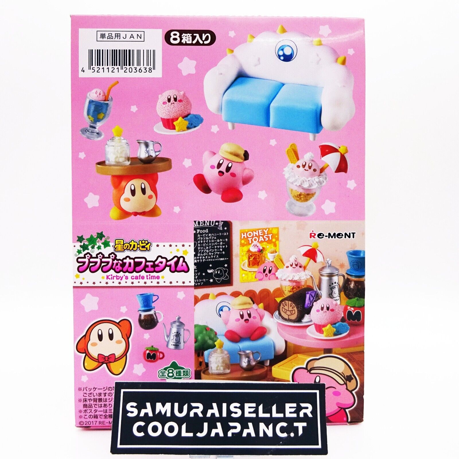 Kirby's Cafe Time Re-Ment Miniature Full Set Box of 8 Packs JAPAN NEW