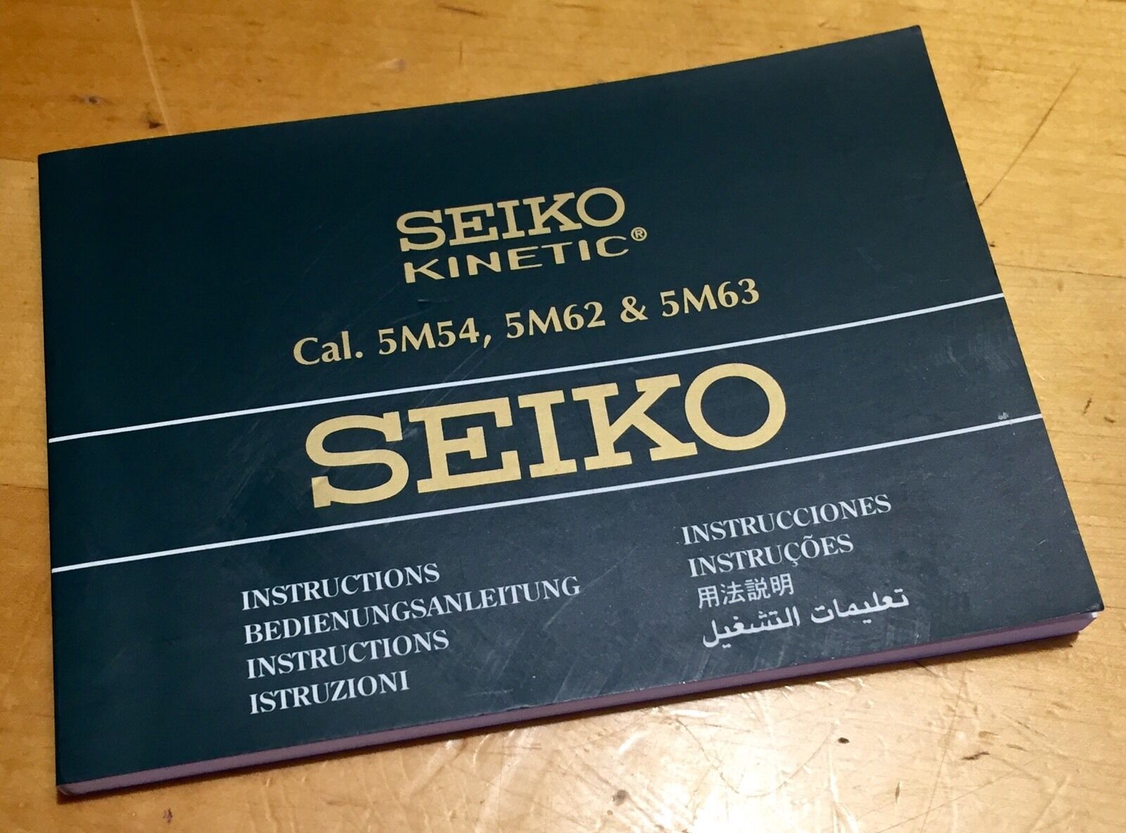 SEIKO Instruction Manual Booklet Cal. 5M54 5M62 5M63 Instruzioni 2009 OEM /