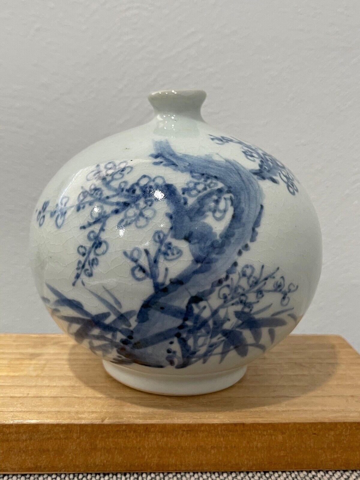 Japanese 20th Cent. Signed Ceramic Globular / Bulbous Vase Blue Tree Flowers Dec