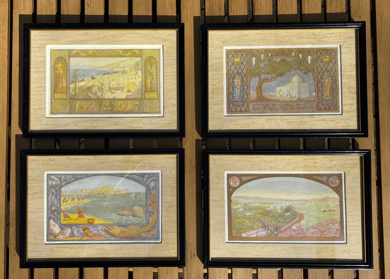 Ze’ev Raban - set of 4 chromolithographs - beautifully framed & matted - 1950s