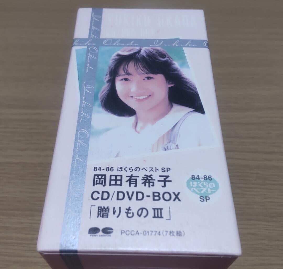 Yukiko Okada First edition CD DVD-Box Gift Ill File From Japan