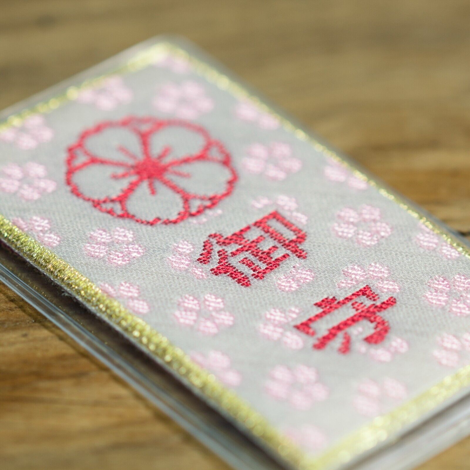 🙏🌸 Protection OMAMORI Amulet Talisman Charm from Kyoto, Japan* hira-pro-4
