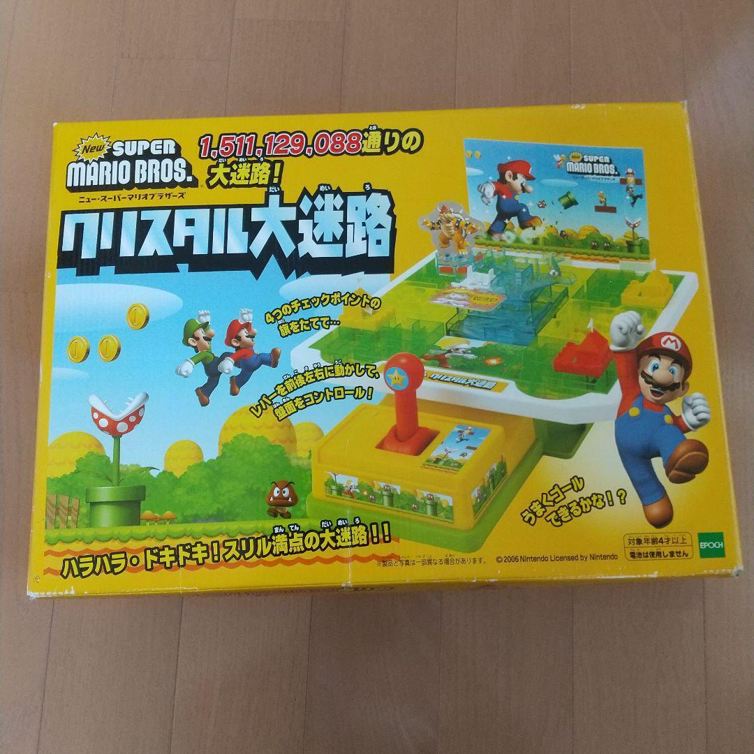 New Super Mario Bros. Crystal Maze