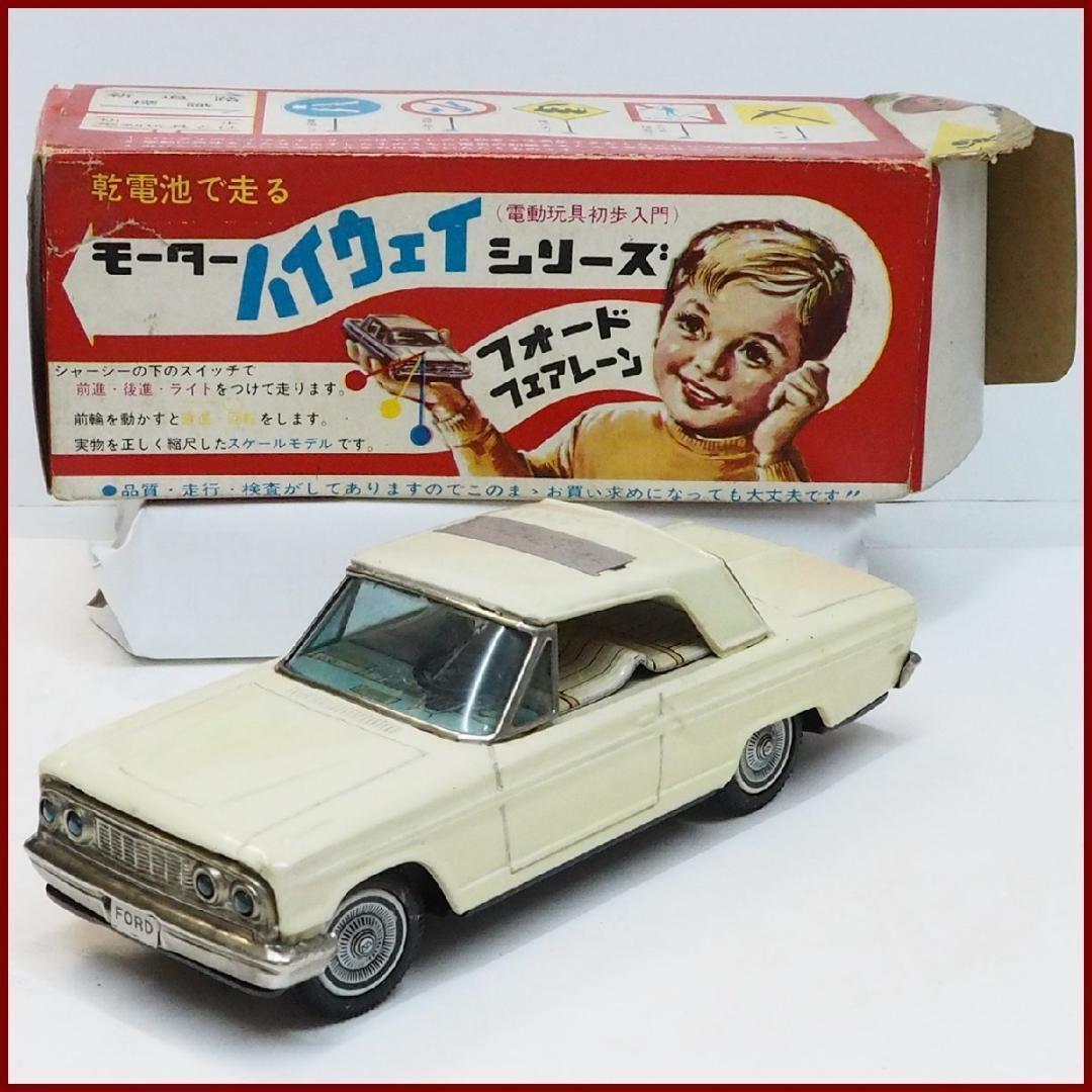 Old Bandai Ford Fairlane Electric Motor Highway Malfunction With Tin Box