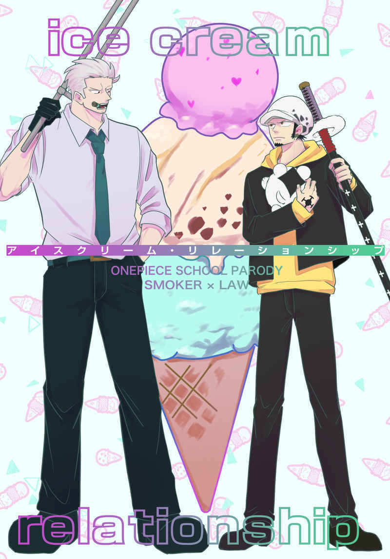Ice cream relationships Comics Manga Doujinshi Kawaii Comike Japan #fcb1f2