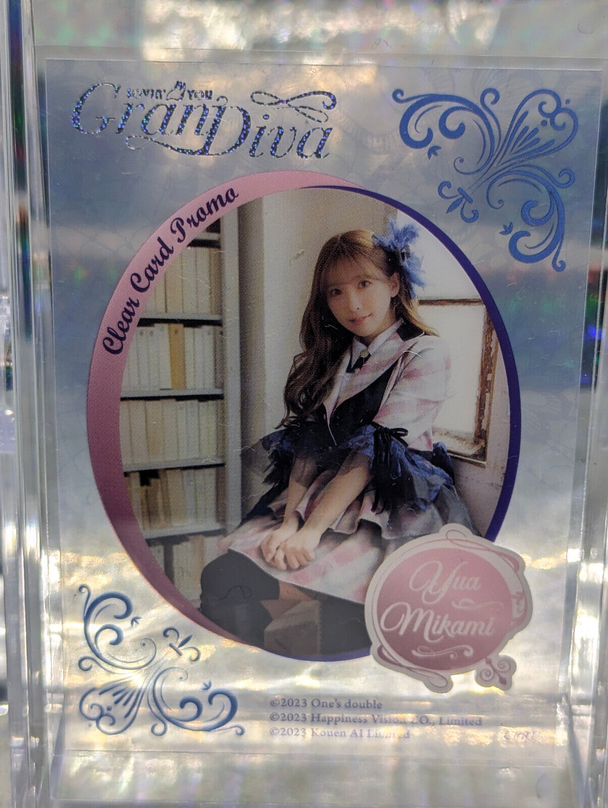 Lovin\' You - Gran Diva - Yua Mikami - Clear Card Promo 1