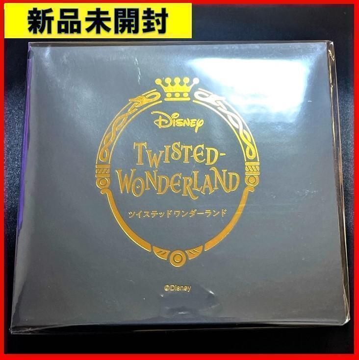 Disney Hand Mirror Twisted Wonderland Boxed