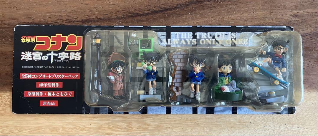 Detective Conan Case closed Figure Kaiyodo Labyrinth Crossroads Complete set  