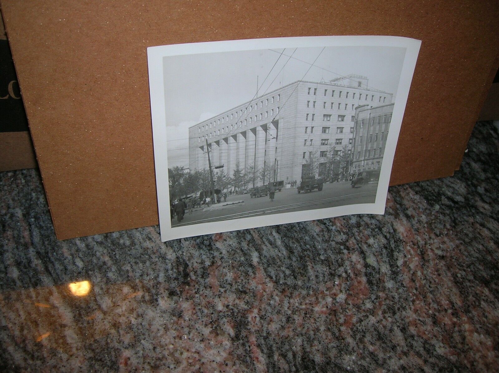 WW 2 VERY RARE REAL PICTURE PHOTO  MAC ARTHUR,S HEADQUARTERS IN JAPAN