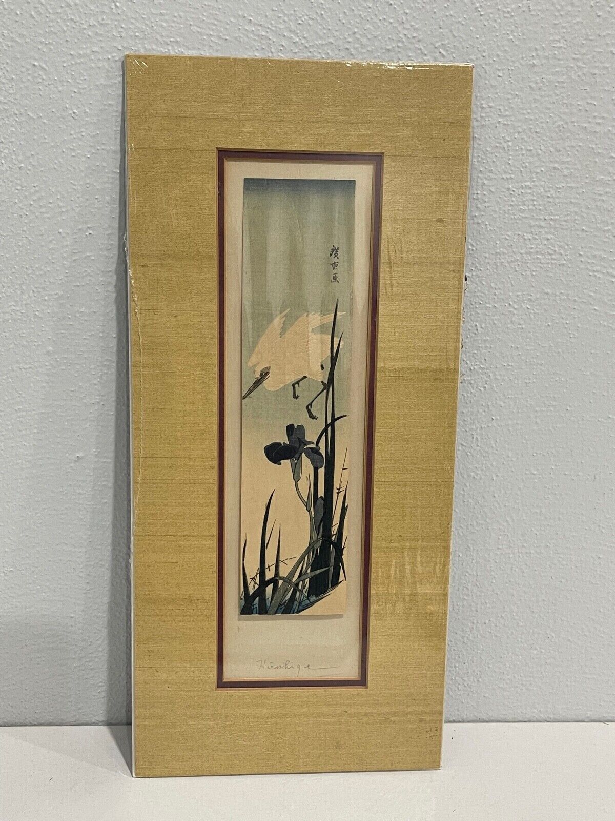 Vintage Antique Japanese Woodblock Print After Hiroshige White Heron and Iris