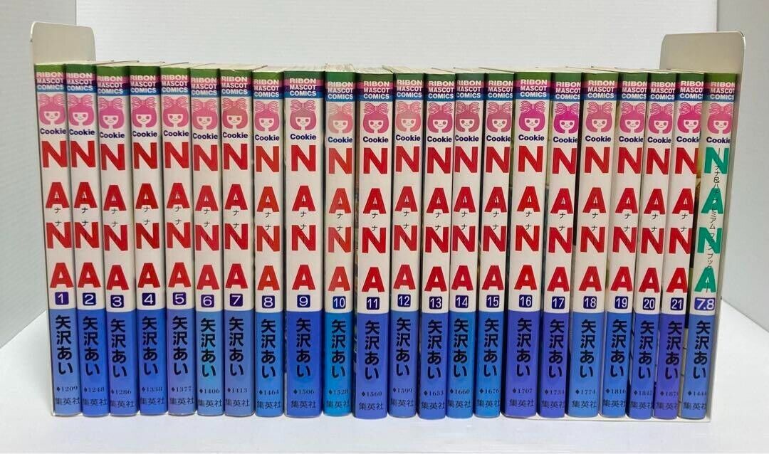 NANA Vol.1-21 + 7.8 Premium fan book Complete Comics Set Ai Yazawa Shueisha