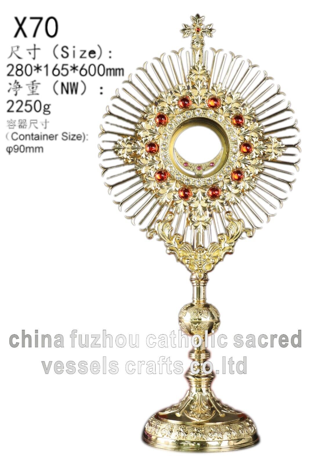 Rare Fine Monstrance Ornate, Beautiful and Affordable 23 3/5