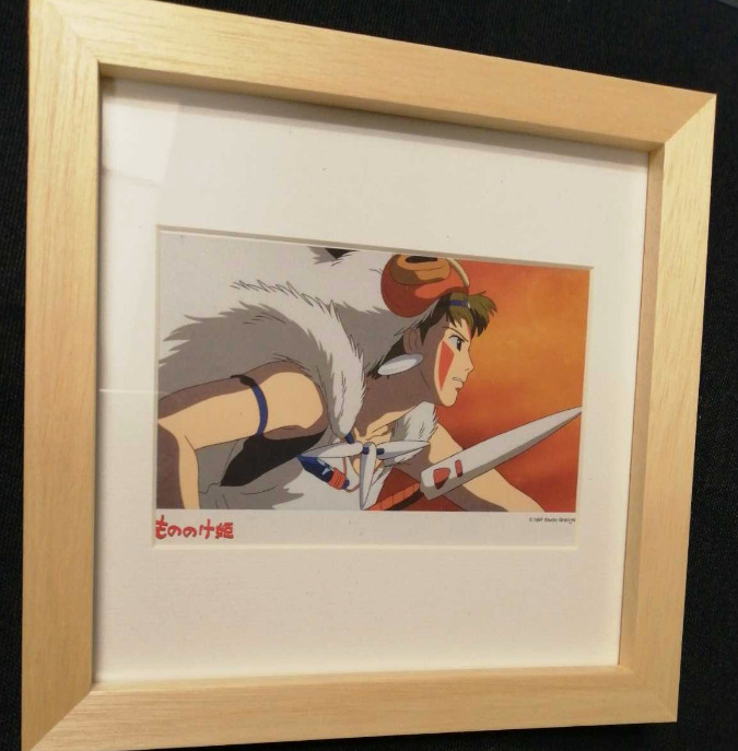 Studio Ghibli Princess Mononoke Cel Original picture frame Japan Hayao Miyazaki