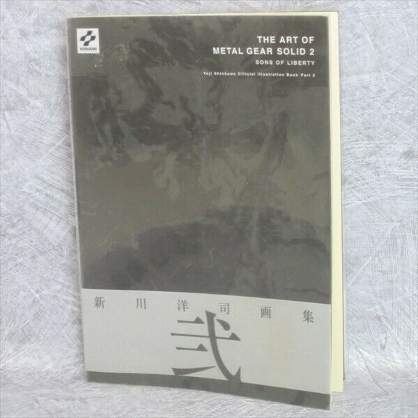 METAL GEAR SOLID 2 Art Works YOJI SHINKAWA Design Fan Book Sony PS2 2002 KM