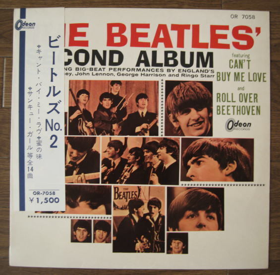 The Beatles No.2