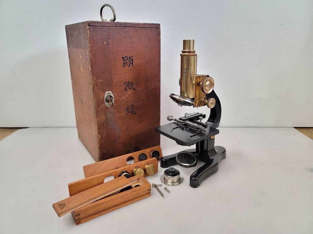 Sendai City Rare / Vintage / E. Leitz Wetzlar / Microscope / Brass [For Parts]