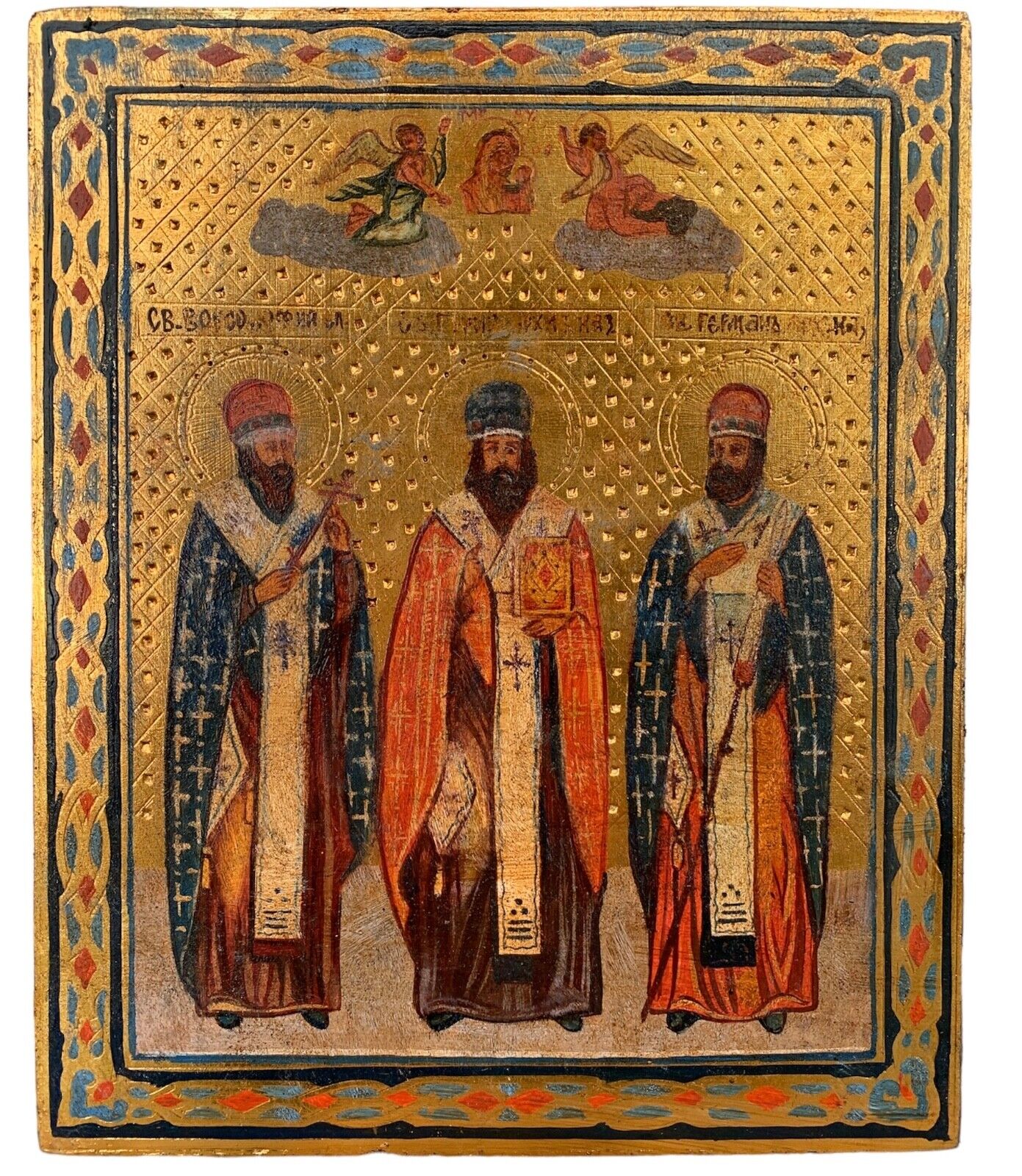 Icon of the Three Saints