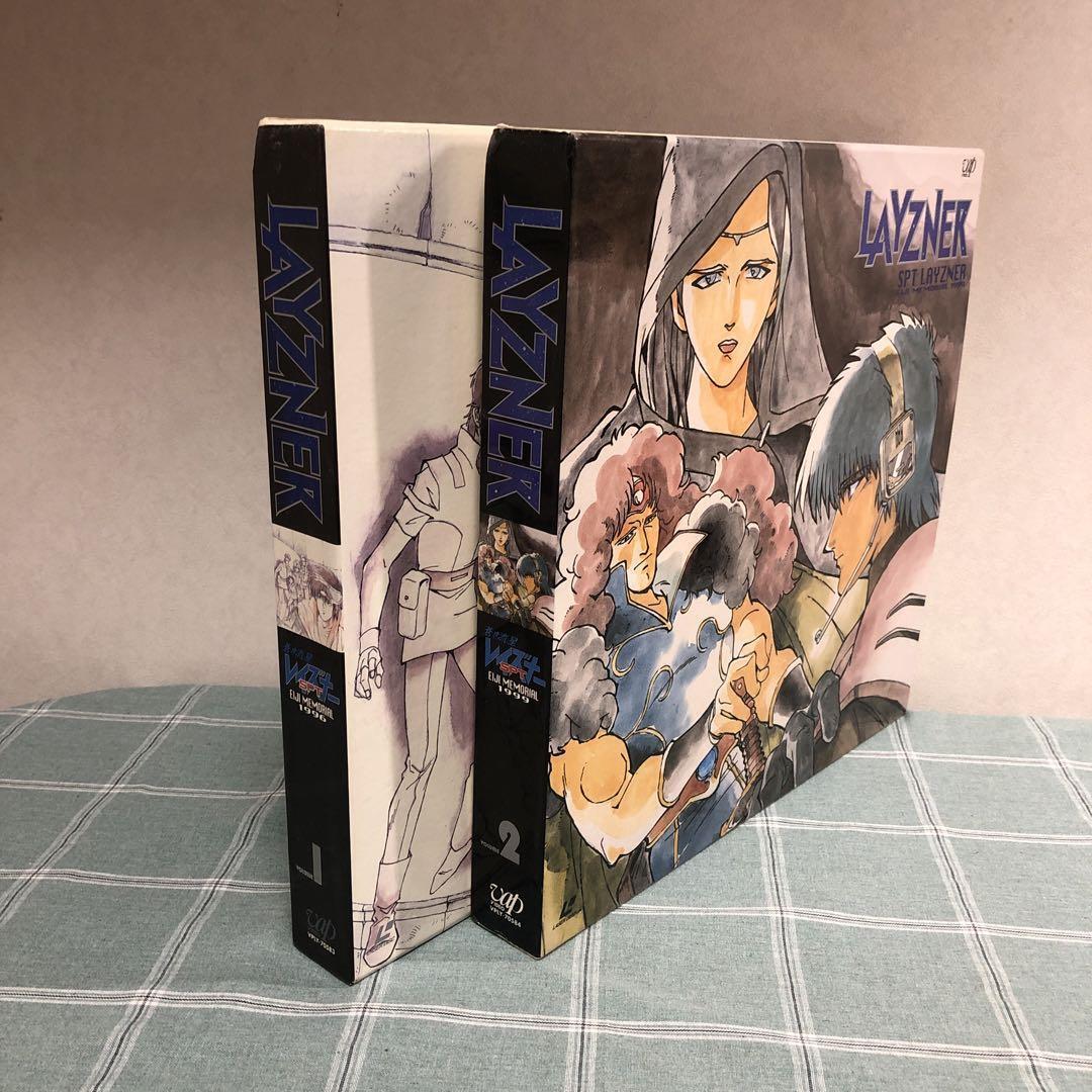 Blue Comet SPT Layzner LD LaserDisc Box 1-2 All Episodes anime Japan