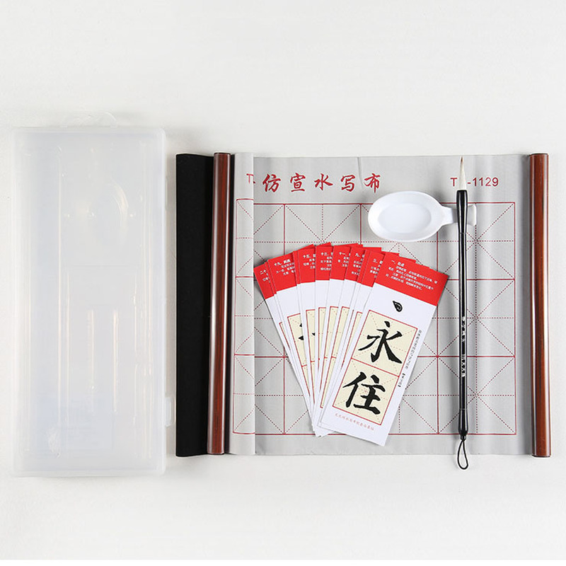 4pcs/set Reusable Chinese Calligraphy Water Writing Cloth Copybook Practice