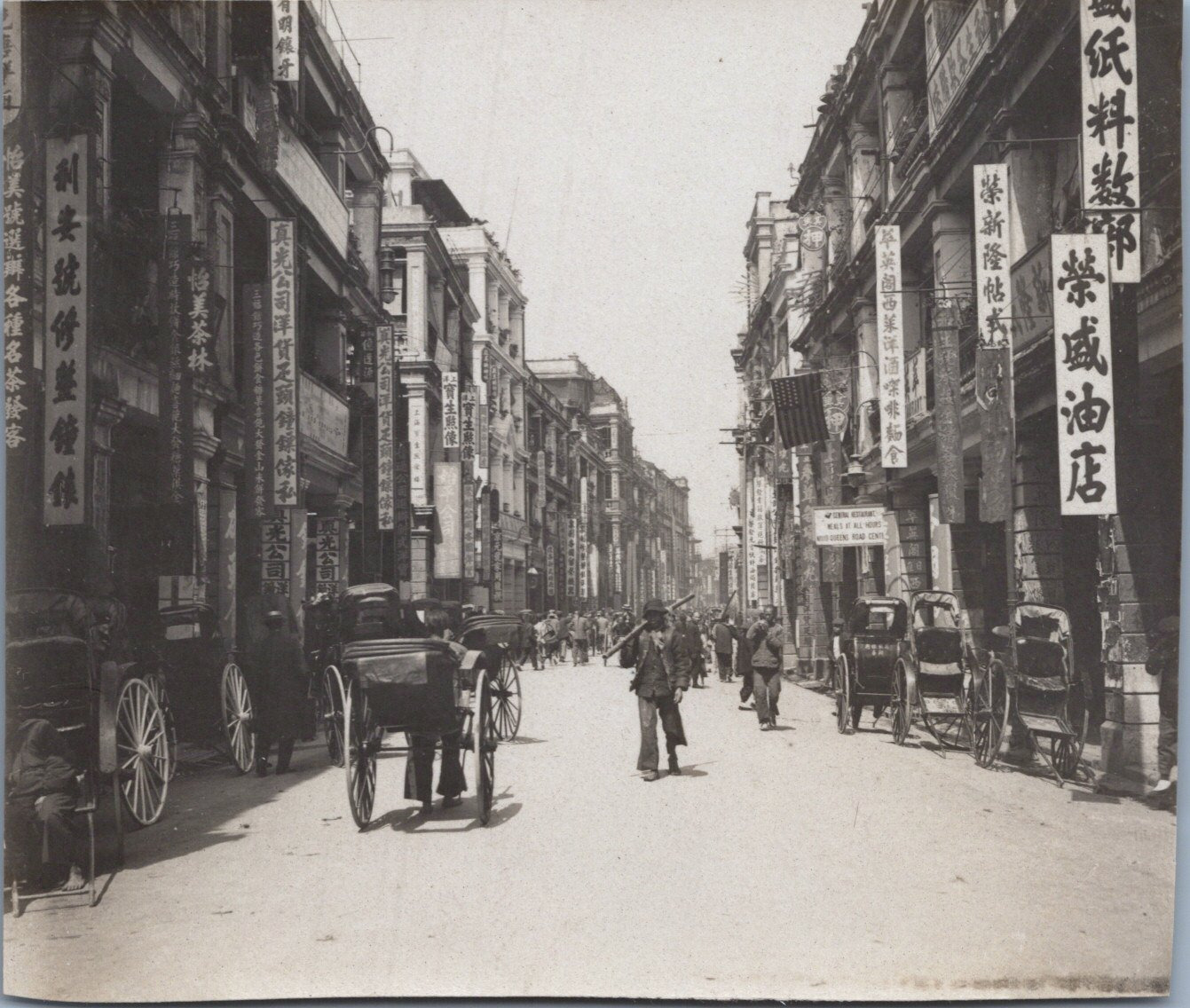 Hong Kong, One Street, Vintage Print, ca.1900 Vintage Print Vintage Print