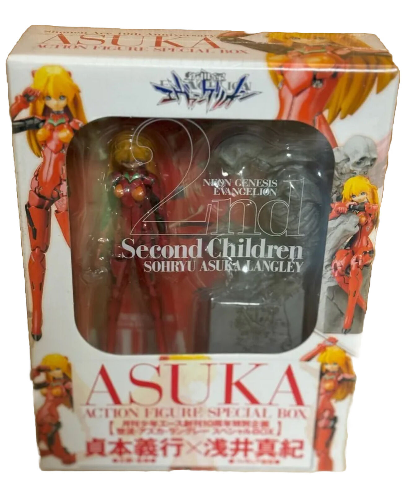 New/Sealed Evangelion 2nd Children Asuka Langley Sohryu Figure Special Box