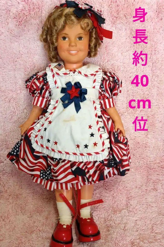 Ideal Shirley Temple Vintage Doll Luxurious Outfit