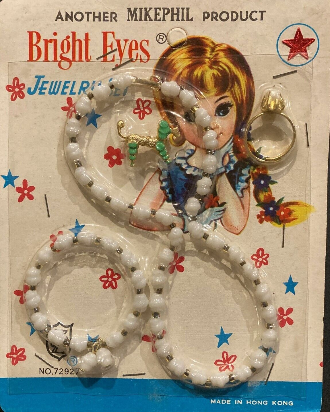 Vintage Little Girl Bright Eyes Jewelry Set &Poodle Pin c-1960s - Hong Kong