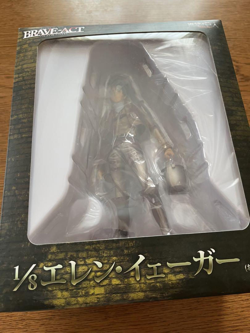Figure Eren Jaeger Cleaning Edition Attack On Titan