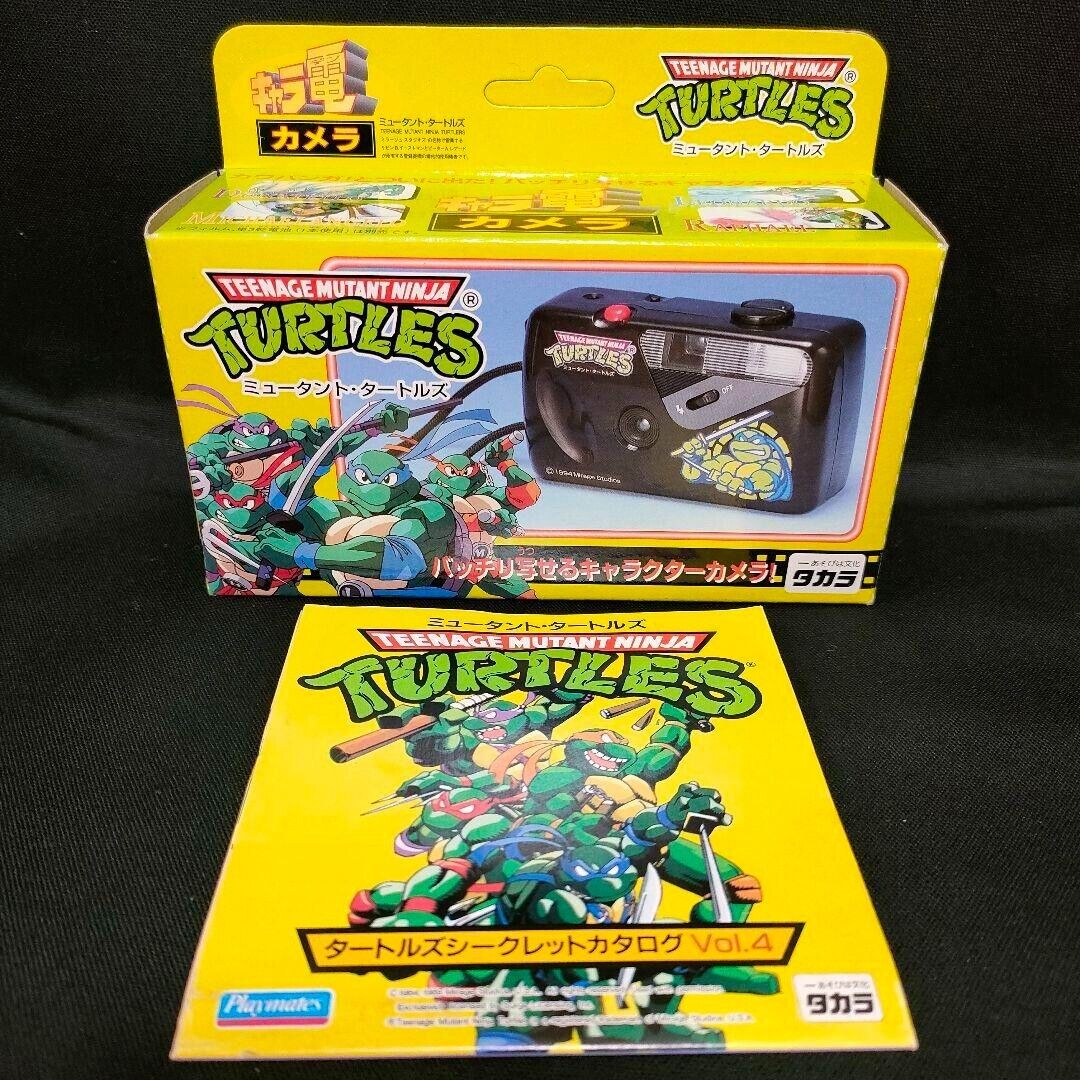 TMNT Teenage Mutant Ninja Turtles Vintage Camera Catalog Set