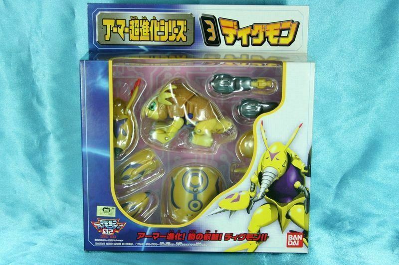 Toei Bandai Digimon Adventure 02 Figure Armadillomon Armor Digivolves to Digmon