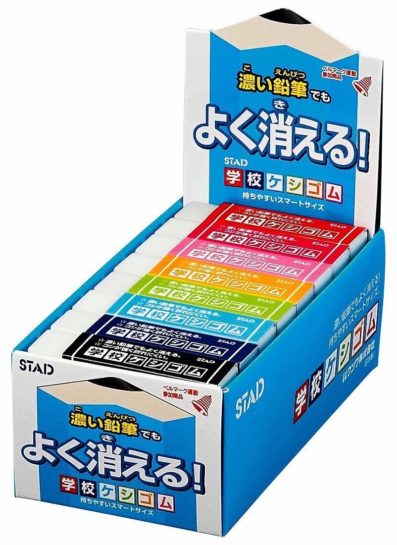 Kutsuwa STAD school eraser 24 pcs RE020-24P From Japan