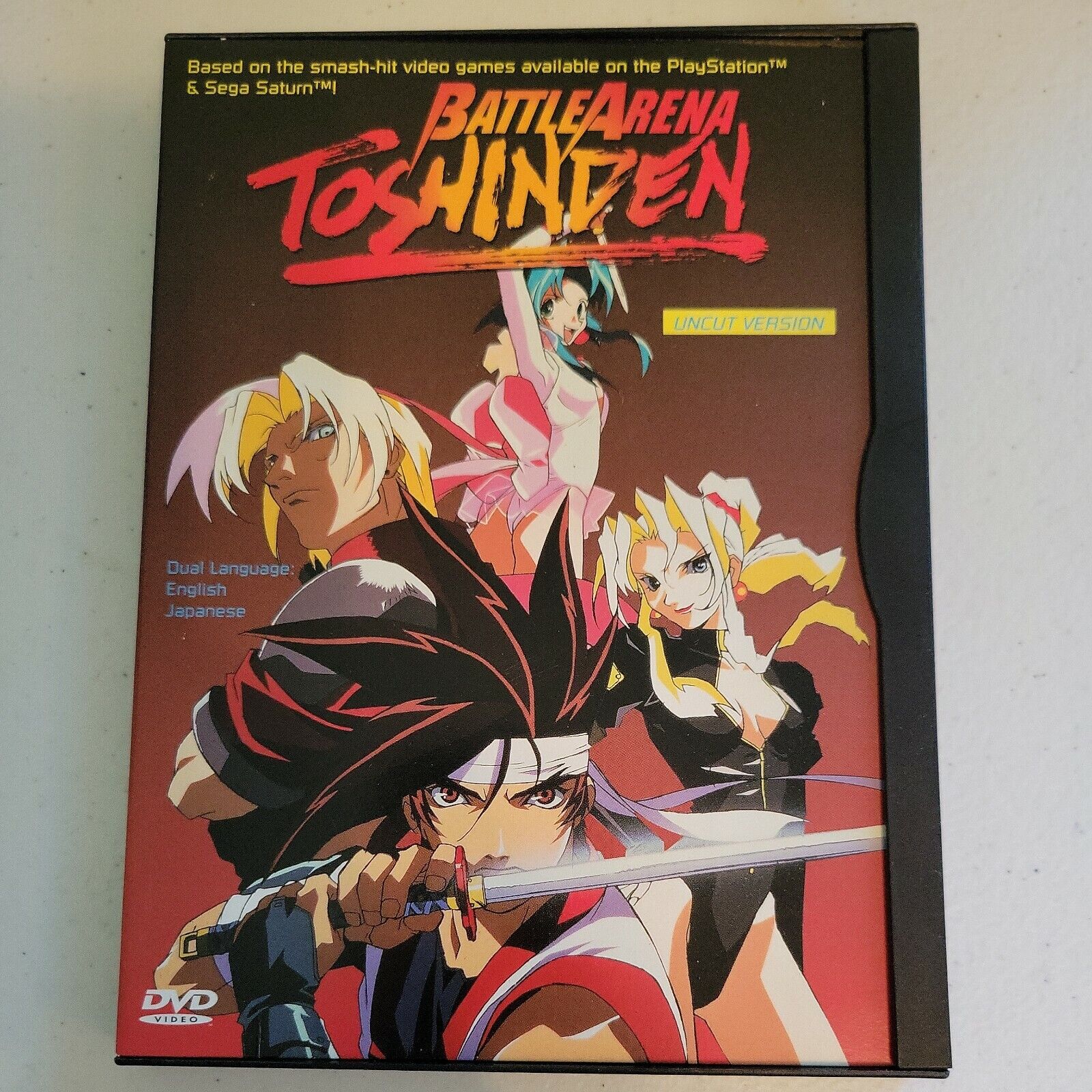 Battle Arena Toshinden DVD Movie Uncut Version RARE OOP Subbed & Dubbed Vintage