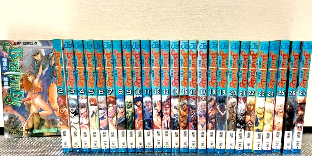 Bastard Vol.1-27 Complete Full Set Japanese Manga Comics