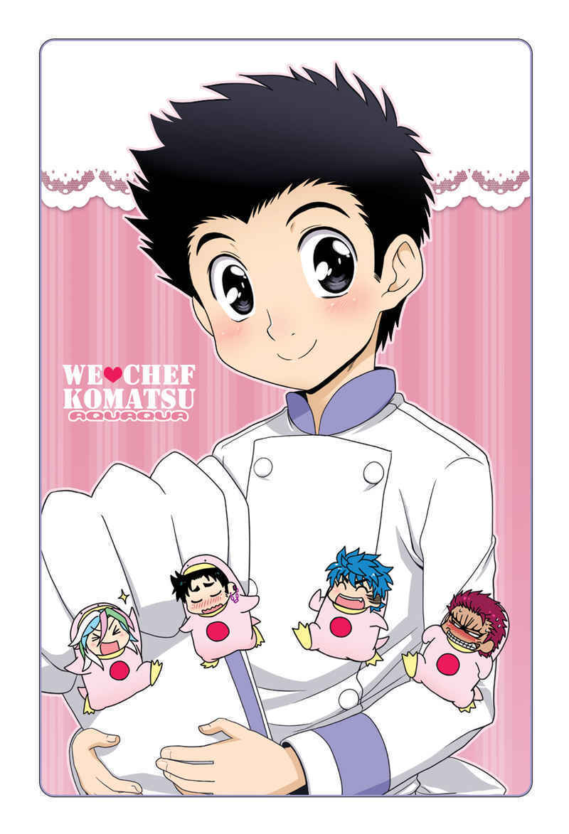 Komatsu-kun pass case set Comics Manga Doujinshi Kawaii Comike Japan #7319fe
