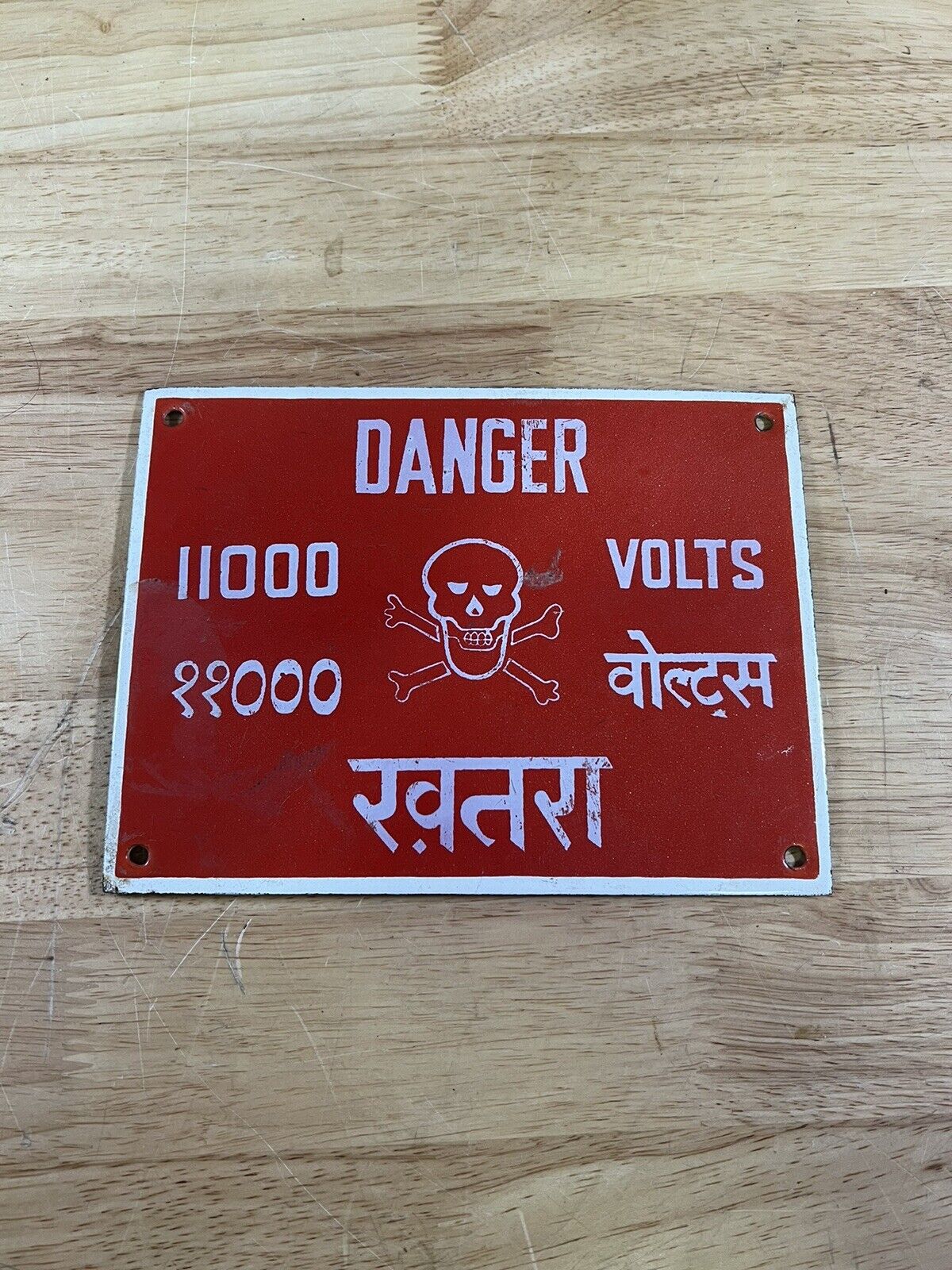 Vintage Porcelain Danger 11000 Watts Warning Sign 