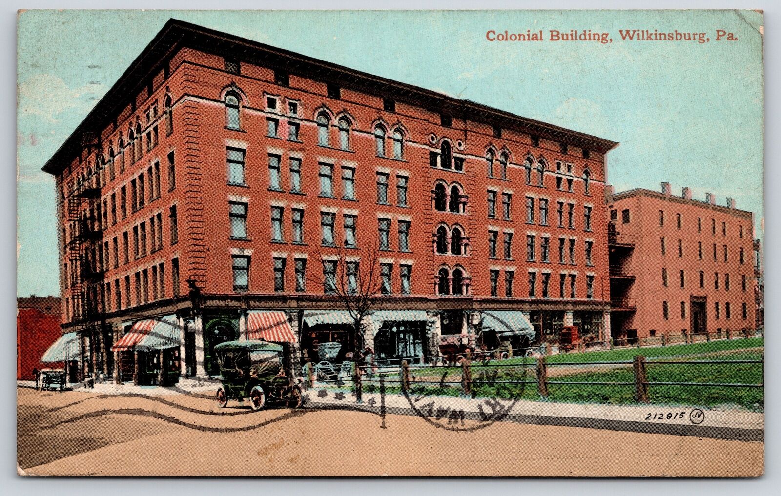 Wilkinsburg Pennsylvania~Colonial Building On Corner~Vintage Postcard