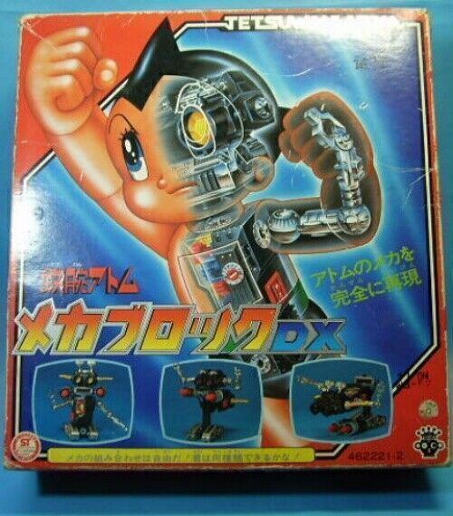 Takara Astro Boy / Tetsuwan Atom Mecha Block DX 28 cm Antique Toy from Japan