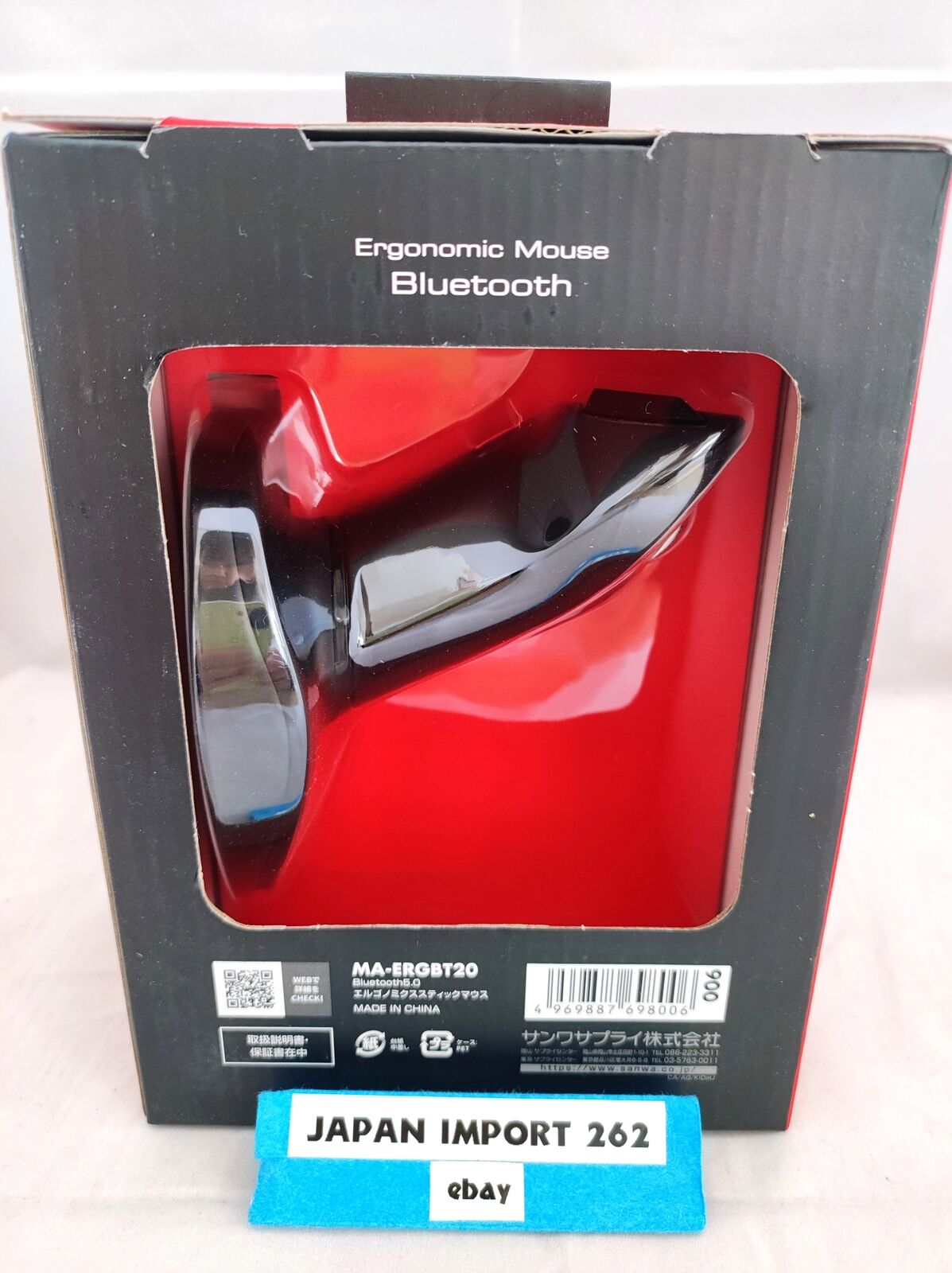 Sanwa Supply MA-ERGBT20 Bluetooth 5.0 Ergonomic Mouse Stick Shape Japan