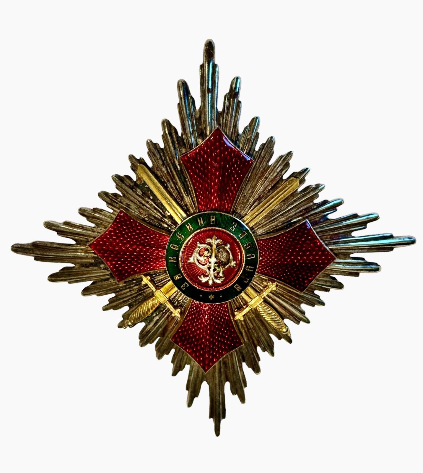 Order of Military Merit - Grand Cross Breast Star - II Class, Bulgaria 1900-1944