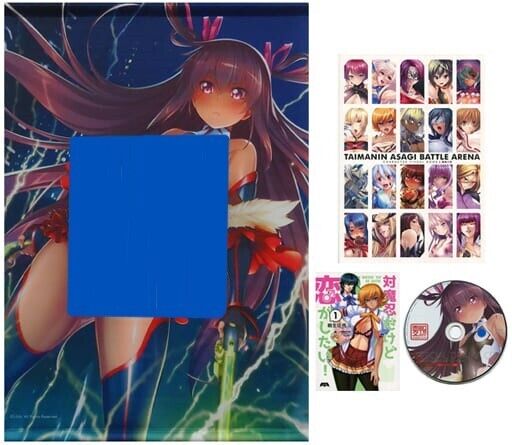 Taimanin RPG Asagi Comiket 2017 summer C92 Goods set B2 Tapestry CD Book note