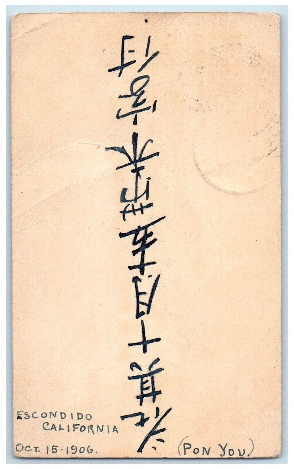 1906 Chinese Payment Mode (Pon You) Escondido California CA Postal Card