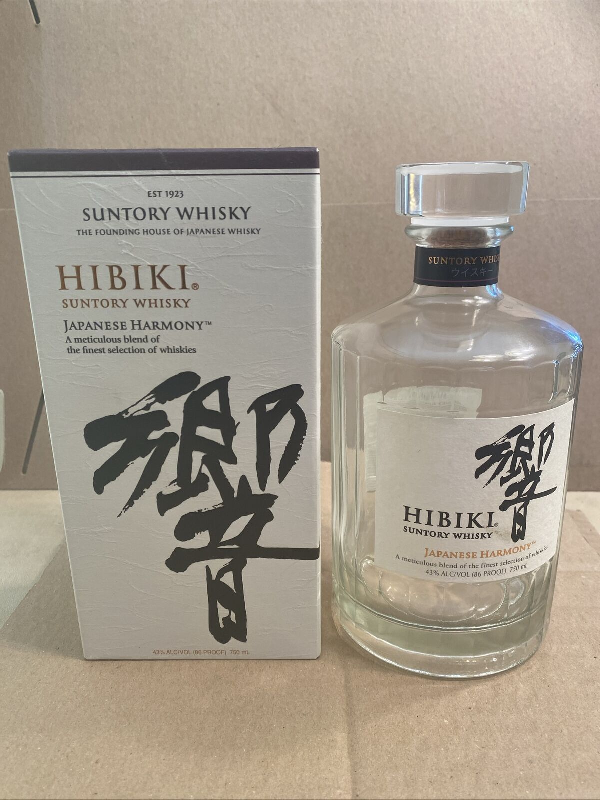 Hibiki Harmony Suntory Japanese Whiskey 750ml empty bottle w/ box