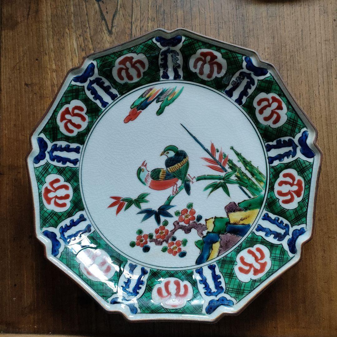 Kutani Ware Old Kutani Large Plate Decorative Copy