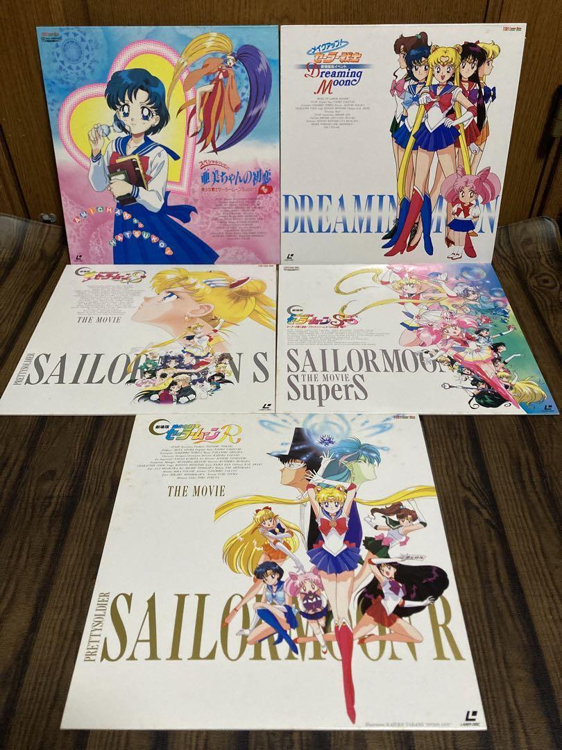 Ld Sailor Moon Movie Set Others 5 Laser Disc